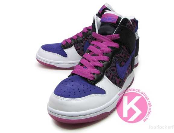 super mario nike dunk high femme pascher cheap nike dunk for wohomme aprixreduit